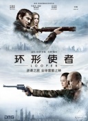 中文国产成人精品少久久